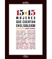 15 x 15 mujeres que cuentan en el siglo XXI